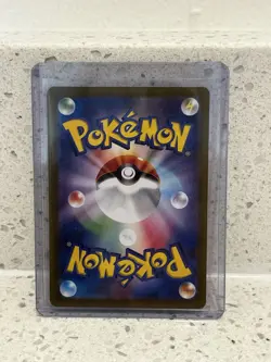 Munkidori AR 107/101 SV6 Mask of Change - Pokemon Card Japanese Scarlet & Violet - Image 2