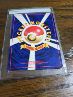 Miracle Energy Holo Neo Destiny Pokemon Card Japanese NM - Image 4
