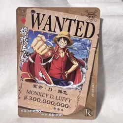 One Piece Card OP-02-067 MONKEY D LUFFY Wanted Poster - Image 1