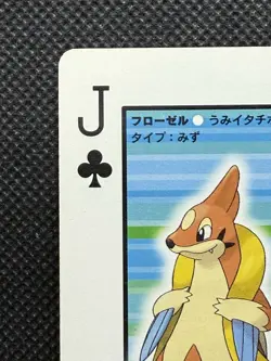 Pokemon Floatzel Jack of Clubs Pearl Playing Card Palkia Back Poker Nintendo - Image 2