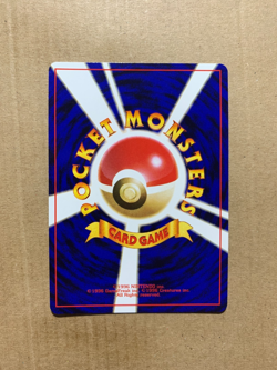 Japanese Potion (24) Squirtle Deck - Promo Pokemon Card - NM/Mint - Image 2