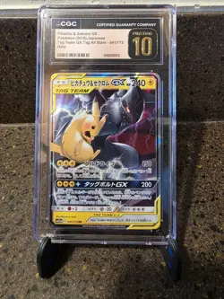 CGC 10 Pristine Pikachu & Zekrom GX Holo 031/095 Tag Bolt Japanese Pokemon Card - Image 1