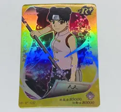 Tenten - Naruto Trading Card HY-R-032 Rainbow Holo Foil Rare Plus Tc7 - Image 1