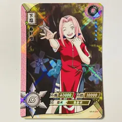 Sakura Haruno - Naruto Kayou Trading Card Rare CCG TCG NR-R-054 Holo Rare Tc3 - Image 1