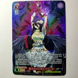 DIY Weiss Schwarz Albedo Overlord OVL/SE51-47SP SP Signed Card TCG NM JAPANESE - Image 1