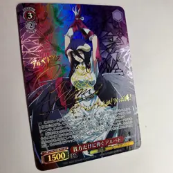 DIY Weiss Schwarz Albedo Overlord OVL/SE51-47SP SP Signed Card TCG NM JAPANESE - Image 4