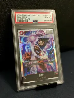Son Goku FB01-139 Secret Rare JPN PSA 10, Dragon Ball Fusion world card - Image 1