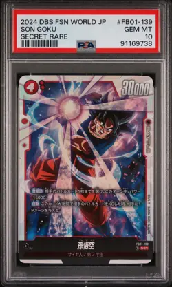 Son Goku FB01-139 Secret Rare JPN PSA 10, Dragon Ball Fusion world card - Image 4