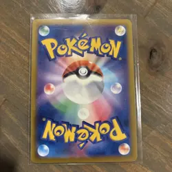Pokemon Charmander TCG 004/165 Scarlet & Violet 151 Regular Common Card - Image 2