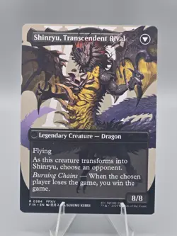 MtG Zenos yae Galvus (Borderless) Final Fantasy Regular NM - Image 2