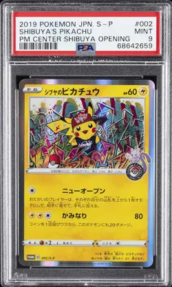 2019 POKEMON JPN S PROMO POKEMON CENTER SHIBUYA OPENING SHIBUYA'S PIKACHU PSA 9 - Image 1