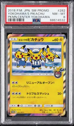 2018 POKEMON JPN SM PROMO POKEMON CENTER YOKOHAMA #282 YOKOHAMA'S PIKACHU PSA 8 - Image 1