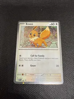 Pokemon Eevee SVP200 Black Star Cosmos Holo Promo Destined Rivals Pokemon TCG NM - Image 1