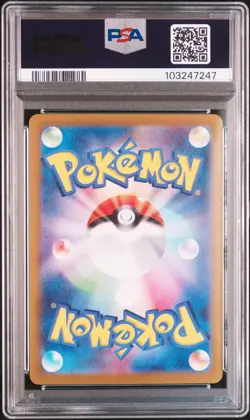 2024 POKEMON JPN SV-P PROMO #192 MEOWTH PSA 10 - Image 2