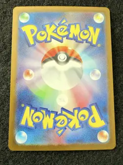 Pokemon Wellspring Mask Ogerpon ex SAR 208/187 Japanese Terastal Festival NM! - Image 2
