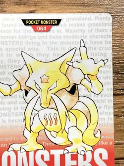 Pokemon Carddass Card Kadabra No.64 Bandai Pocket Monsters Red ver. 1996 - Image 4