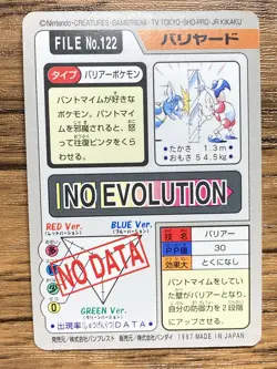 Pokemon Carddass Card Mr. Mime File No.122 Bandai Pocket Monsters 1997 Japan - Image 2