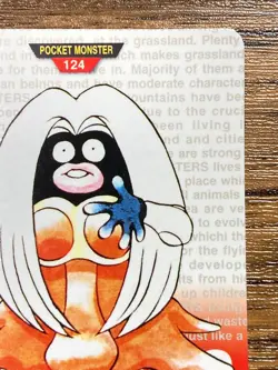 Pokemon Carddass Card Jynx File No.124 Bandai Pocket Monsters Red ver. 1996 - Image 4