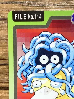 Pokemon Carddass Card Tangela File No.114 Bandai Pocket Monsters 1997 Japan - Image 3