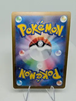 Ditto Promo 166/SV-P Gym Challenge Pokemon Card Japanese TCG - NM - Image 3