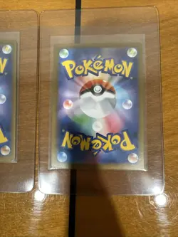 080/063 SR & 051/063 RR Japanese Pokemon Lot 2 Cards Full Art - Image 4