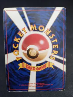 Ivysaur No. 002 Pokemon Card Japanese Nintendo 1996 - Image 2