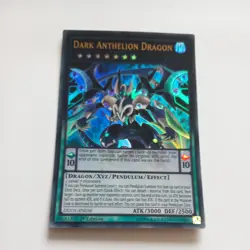DUOV-EN036 Dark Anthelion Dragon Ultra Rare 1st Edition Mint YuGiOh Card - Image 1