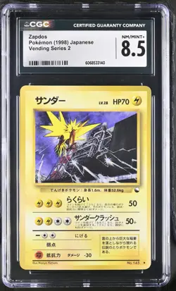 CGC 8.5 Zapdos 1998 Vending Series 2 Japanese 145 Pokemon Card - Image 1