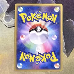 With tracking Articuno 014/T Promo Trainers Vol. 18 2002 Japanese Pokemon Card - Image 3