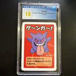 CGC 10 PRISTINE Gengar Old Maid 2019 Japanese Pokemon Card (OLD LABELING!) - Image 1