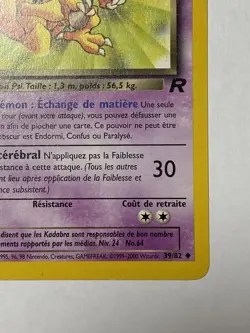 Pokemon TCG Dark Kadabra (Kadabra obscur) Unlimited Team Rocket FRENCH RARE - Image 4