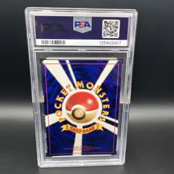 1999 Pokemon Japanese Gym 2 Giovanni's Gyarados Holo #130 PSA 6 SWIRL Old Back - Image 2