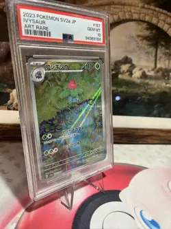 2023 Pokemon 151 - Ivysaur Art Rare Foil - SV2a #167 - Japanese PSA 10 - Image 4
