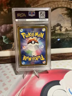2023 Pokemon 151 - Ivysaur Art Rare Foil - SV2a #167 - Japanese PSA 10 - Image 5