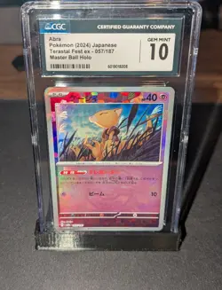 CGC 10 Abra 057/187 Terastal Festival MASTER BALL Holo Japanese Pokemon Graded - Image 1