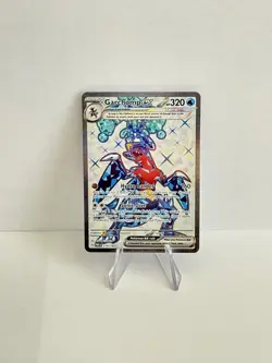 Garchomp ex 219/182 Paradox Rift Ultra Rare Full Art Pokemon - Image 1
