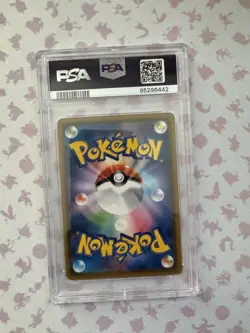 PSA 9 Psyduck 286/SM-P Pokemon Japanese Munch Scream Promo - Image 2