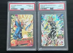 Dragon ball card Vegito Sequential Set Japan anime manga card battle game PSA10 - Image 1