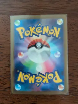 Arbok ex 024/165 Sv2a: Pokemon Card 151 Holo (Japanese) - Image 5