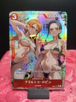 One Piece Doujin Goddess Story Waifu Card - Custom DIY ACG Collectible! - Image 1