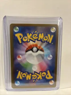 Yamper AR 086/080 Inferno X M2 Pokemon Card Game Japanese Mint - Image 3