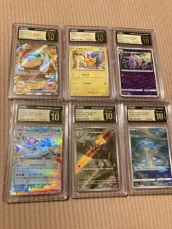 POKEMON CARD LOT (10x) Pristine 10 graded Pokemon cards) - Image 1