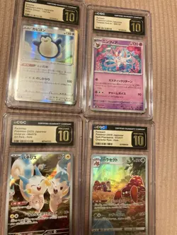 POKEMON CARD LOT (10x) Pristine 10 graded Pokemon cards) - Image 2