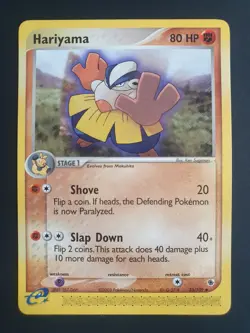Hariyama 33/109 - Ruby and Sapphire Set - Pokemon Card - Excellent Condition - Image 1