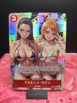 One Piece Doujin Goddess Story Waifu Card - Custom DIY ACG Collectible! - Image 1