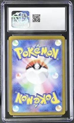 ✨✨✨ CGC 10 Skarmory 073/064 AR Paradise Dragona sv7a Pokemon Card Japanese - Image 2