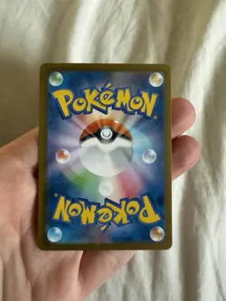 Charcadet [AR] 083/080 M2 Inferno X MEGA Pokemon Card Japanese - Image 2