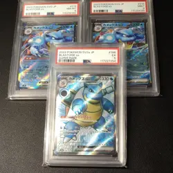 Pokemon Card Blastoise Japan anime manga card battle game PSA special deck set - Image 1