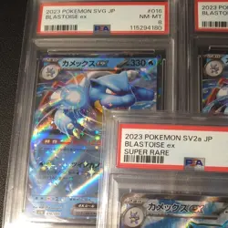 Pokemon Card Blastoise Japan anime manga card battle game PSA special deck set - Image 3