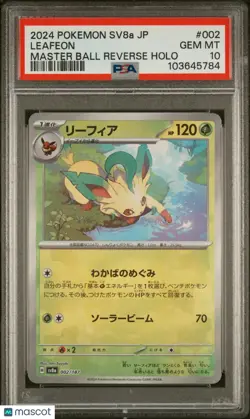 2024 Pokemon Japanese Terastal Fest EX Leafeon Master Ball Reverse Holo PSA 10 - Image 1